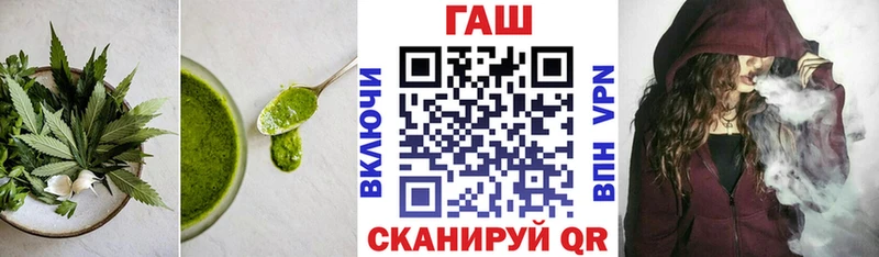 Canna-Cookies марихуана hydra рабочий сайт Ачинск