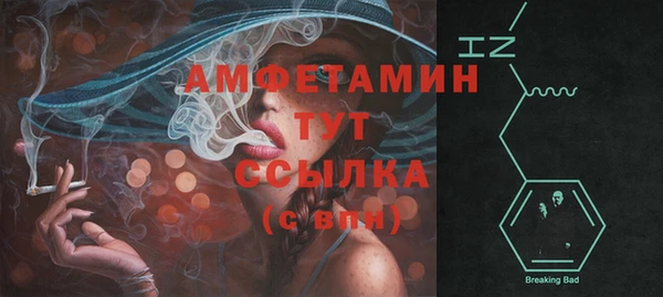 каннабис Алзамай