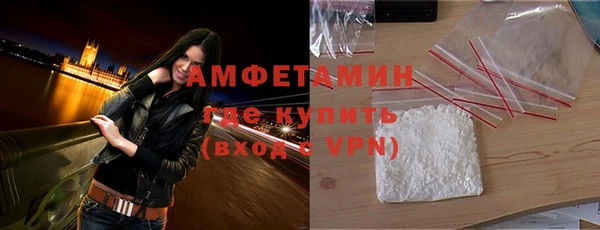 ПСИЛОЦИБИНОВЫЕ ГРИБЫ Алексин