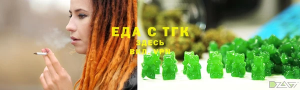 каннабис Алзамай