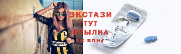 соль ск Надым