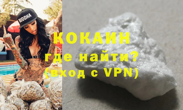 хмурый Навашино