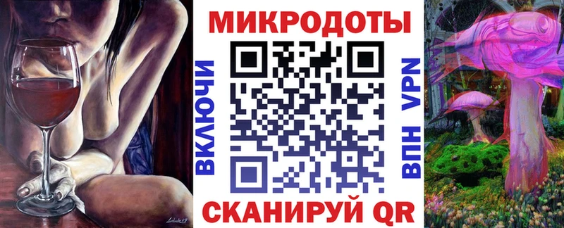 блэк спрут ССЫЛКА  Ачинск  Галлюциногенные грибы мухоморы  где найти наркотики 